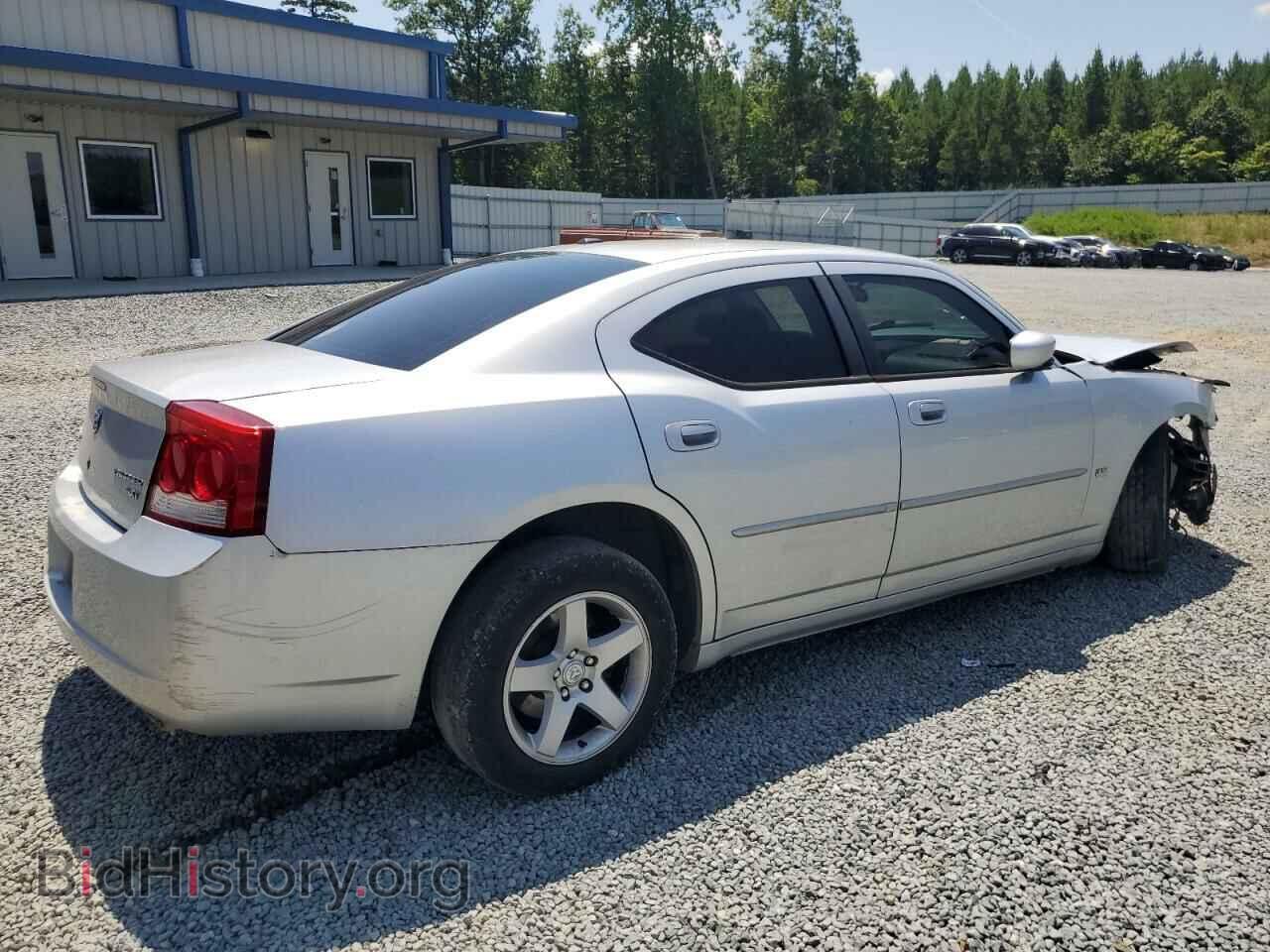 2010 DODGE CHARGER - VIN: 2B3CA3CV6AH236458 - Фото 3