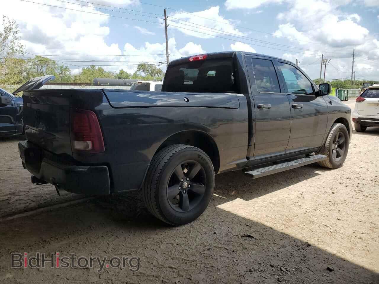 2014 RAM 1500 - VIN: 1C6RR6FT0ES319225 - Фото 3