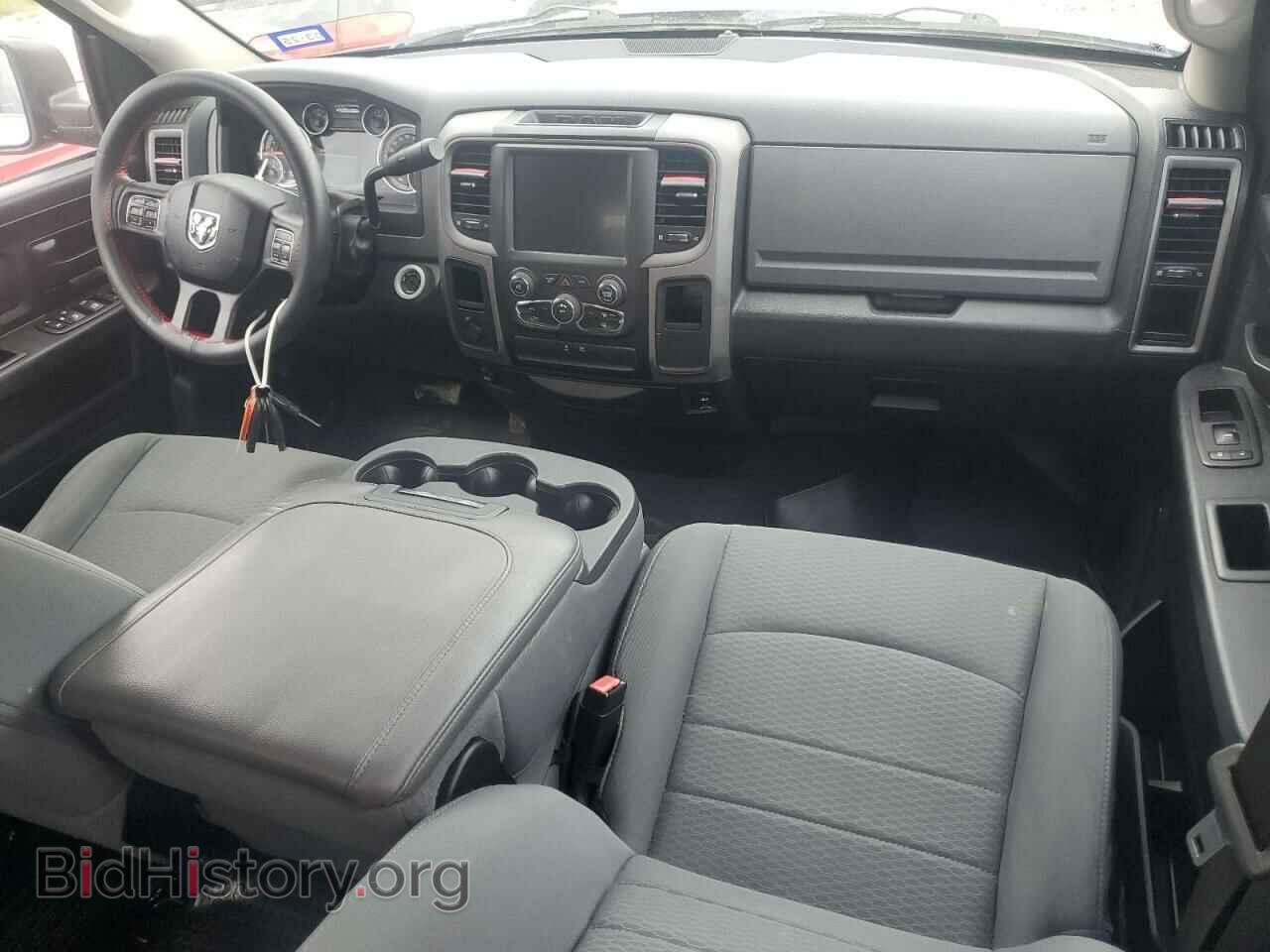 2014 RAM 1500 - VIN: 1C6RR6FT0ES319225 - Фото 8