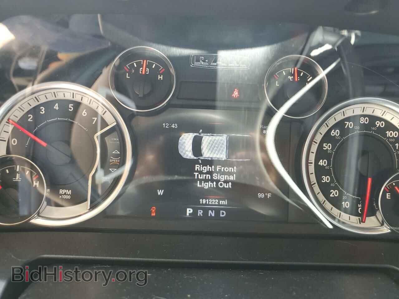 2014 RAM 1500 - VIN: 1C6RR6FT0ES319225 - Фото 9