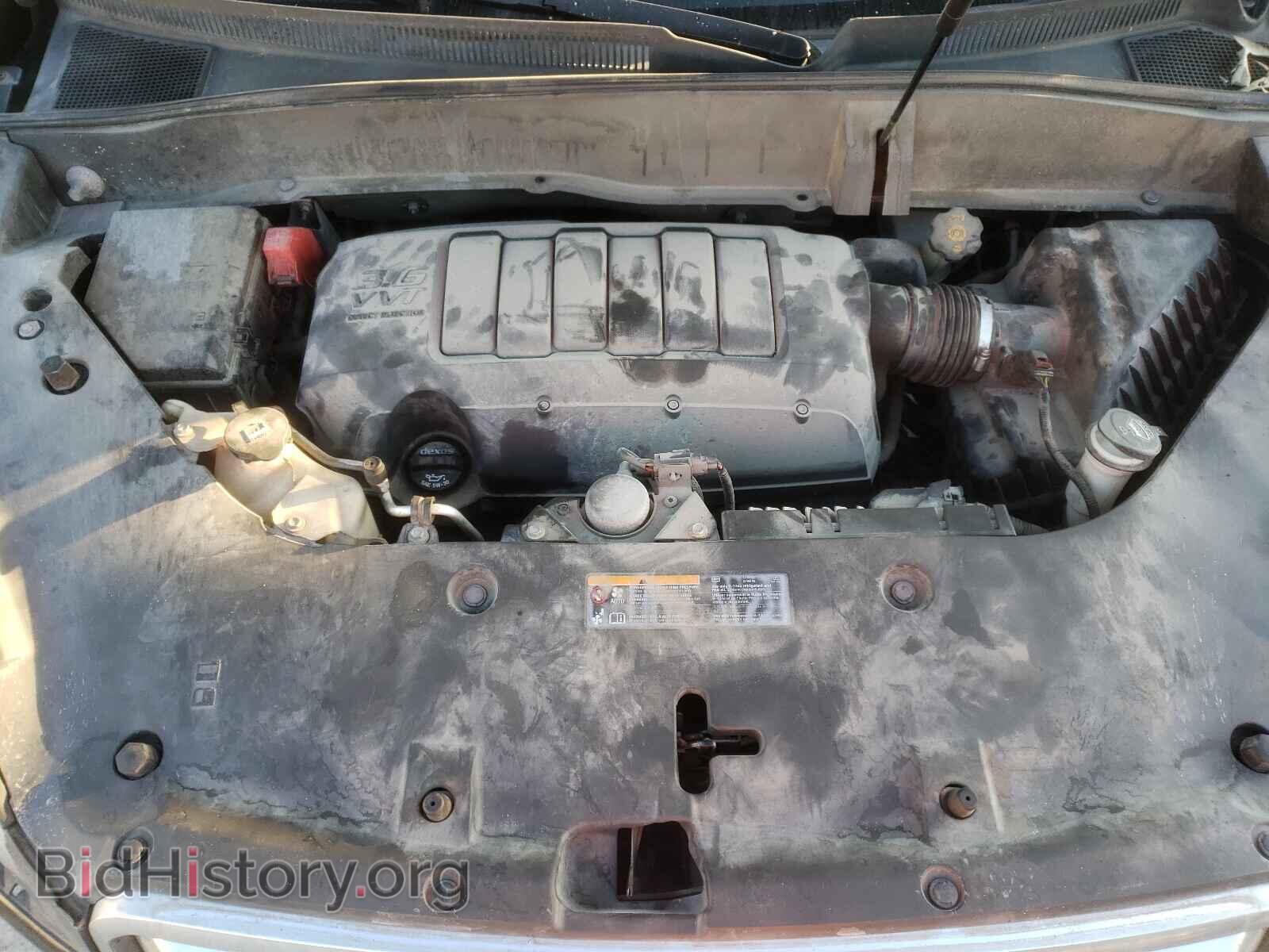 2013 GMC ACADIA DEN - VIN: 1GKKVTKD0DJ201929 - Photo 7