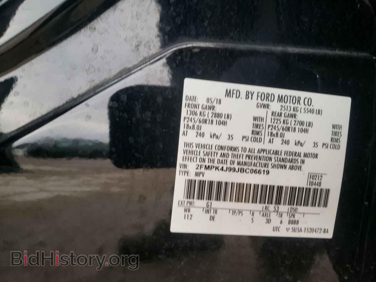 2018 FORD EDGE - VIN: 2FMPK4J99JBC06619 - Photo 10