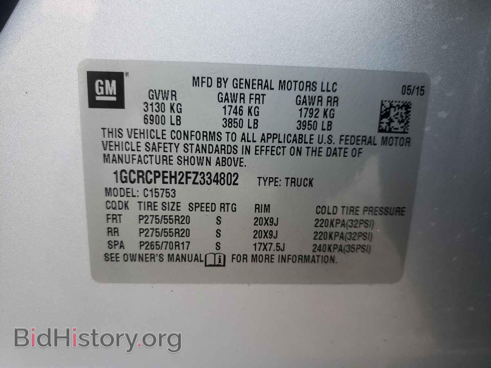 2015 CHEVROLET SILVERADO - VIN: 1GCRCPEH2FZ334802 - Фото 10