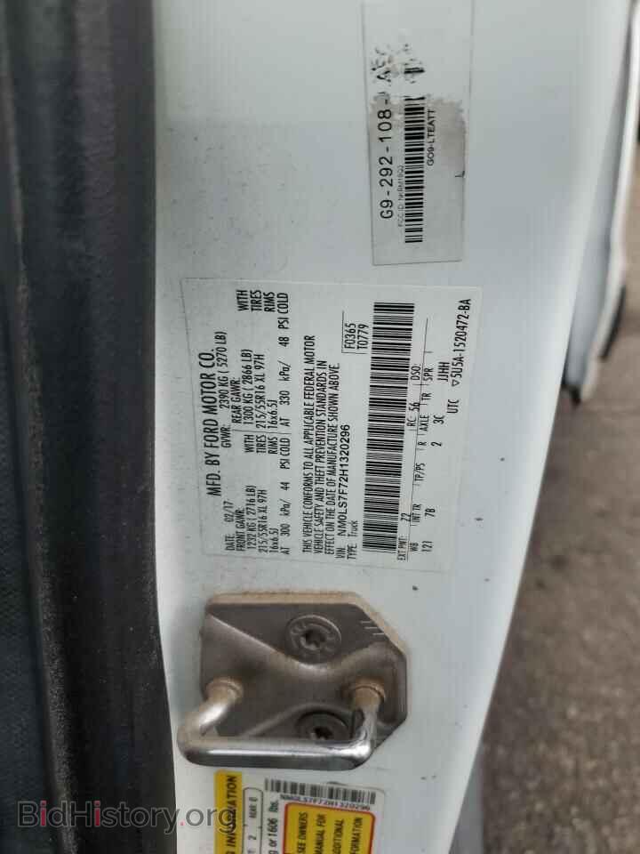 2017 FORD TRANSIT - VIN: NM0LS7F72H1320296 - Фото 12