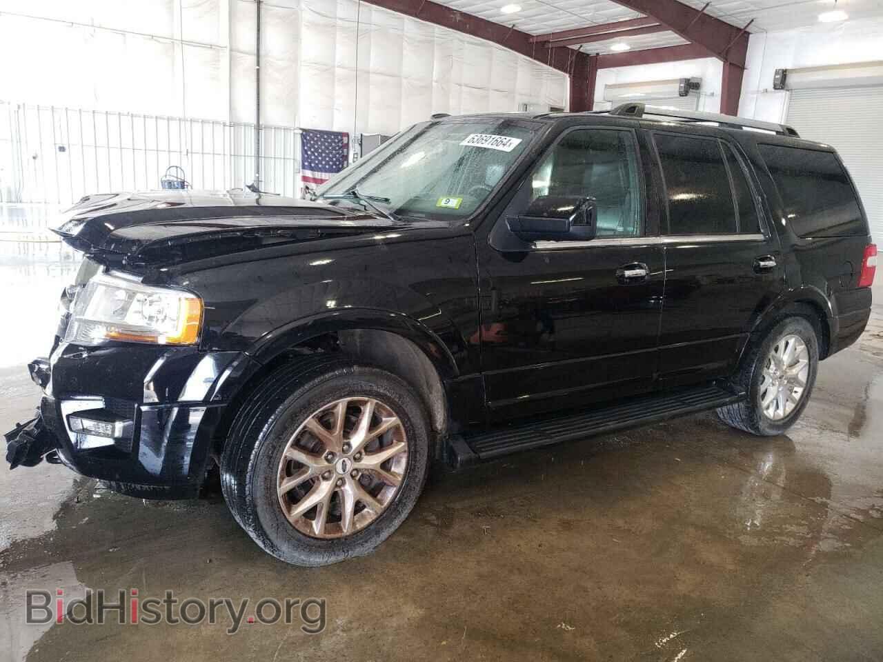 Фотография 1FMJU2AT4HEA68616 - FORD EXPEDITION 2017