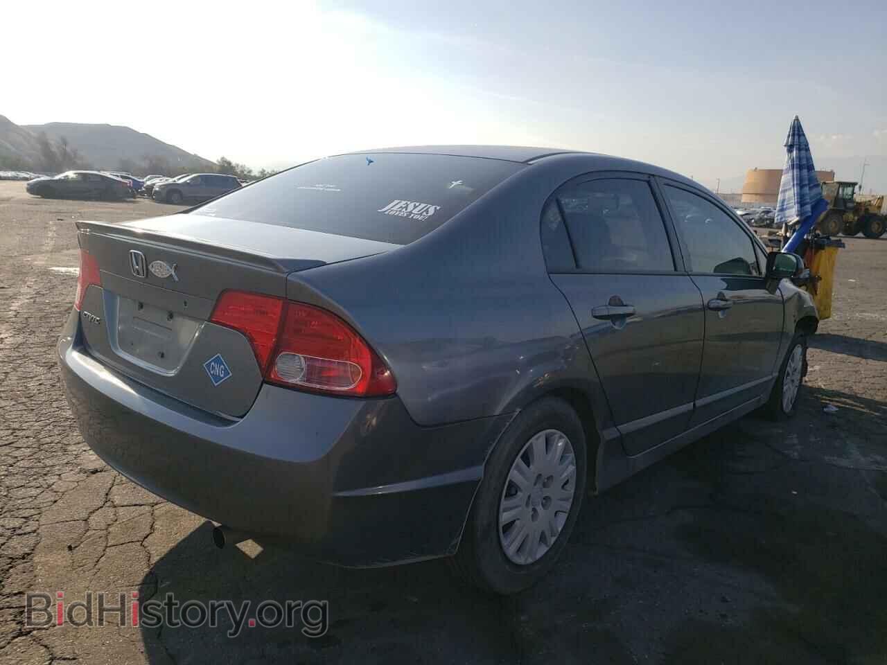 2011 HONDA CIVIC - VIN: 19XFA4F56BE000659 - Фото 4