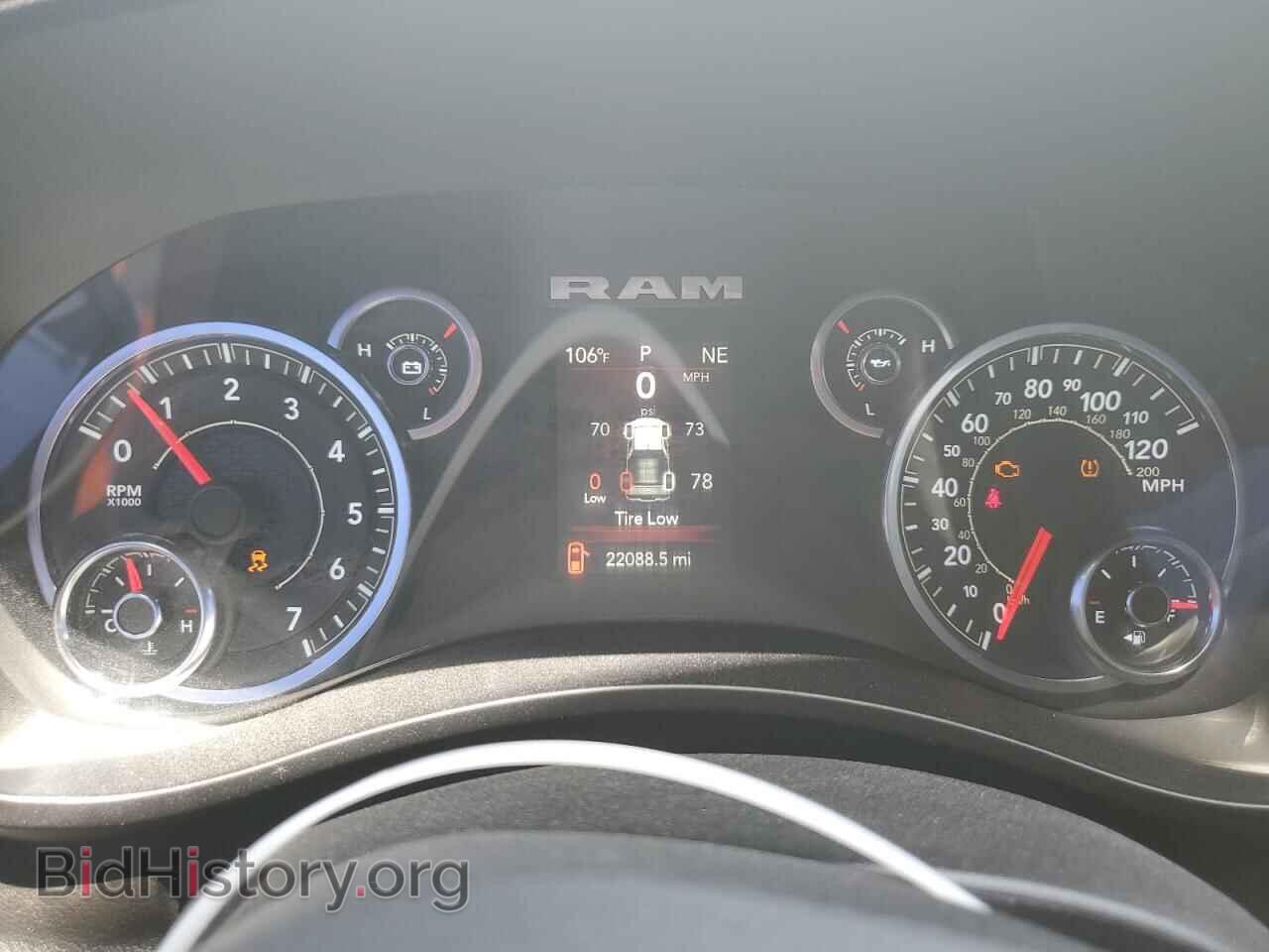 2024 RAM 2500 - VIN: 3C6UR5HJXRG186521 - Фото 9