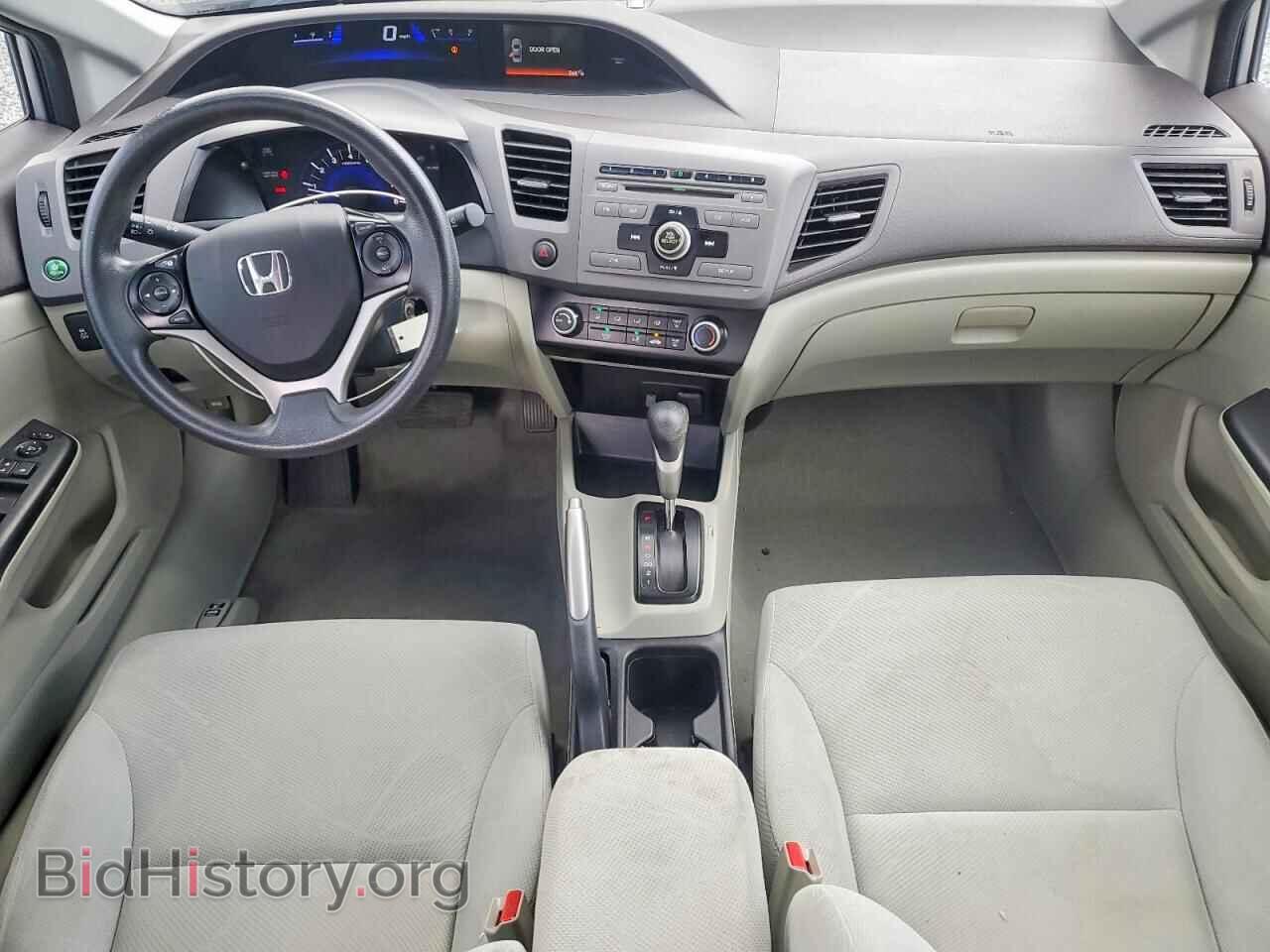 2012 HONDA CIVIC - VIN: 19XFB2F59CE088447 - Фото 8