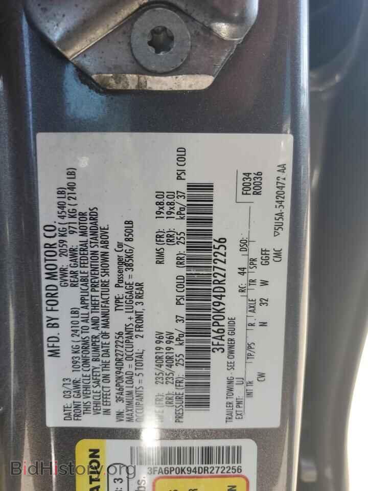 2013 FORD FUSION - VIN: 3FA6P0K94DR272256 - Фото 12