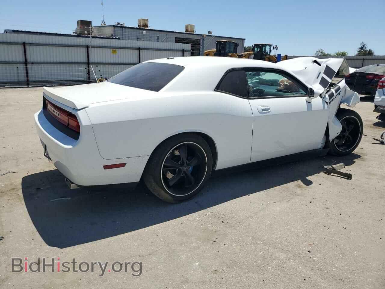 2010 DODGE CHALLENGER - VIN: 2B3CJ5DT8AH289574 - Фото 3