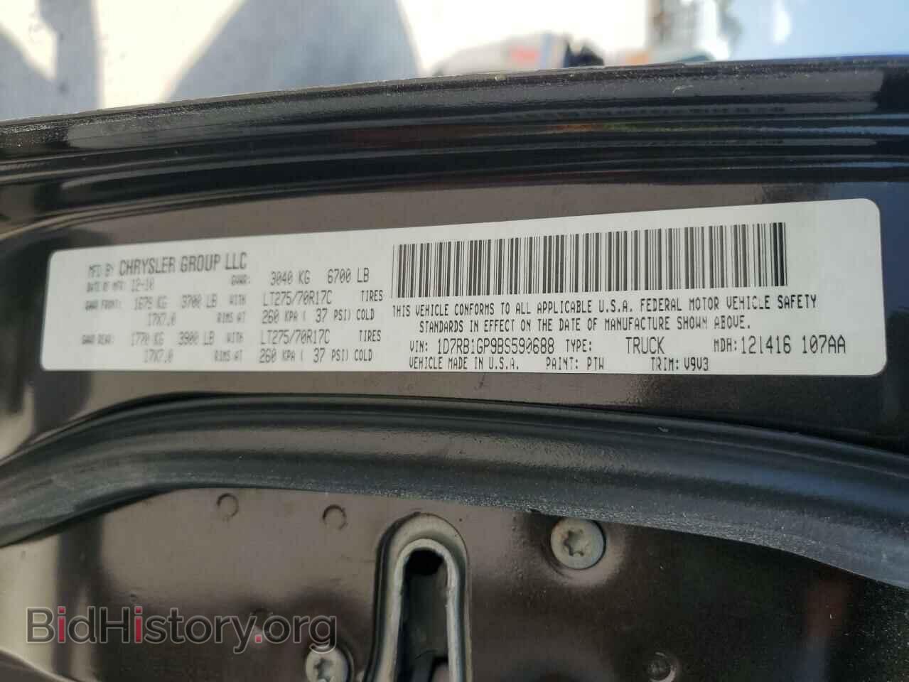 2011 DODGE All Models - VIN: 1D7RB1GP9BS590688 - Photo 13