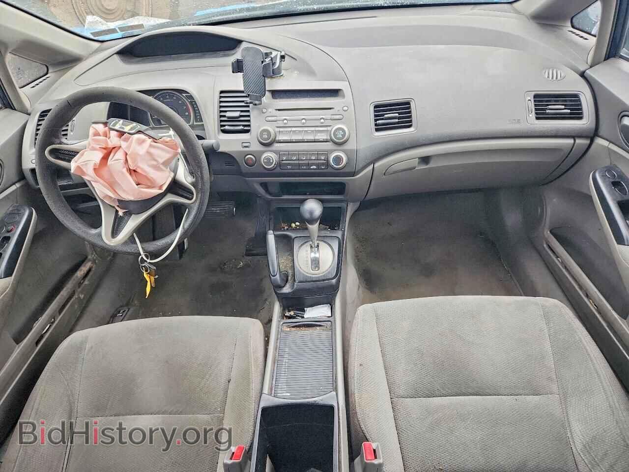 2011 HONDA CIVIC - VIN: 2HGFA1F33BH545477 - Фото 8