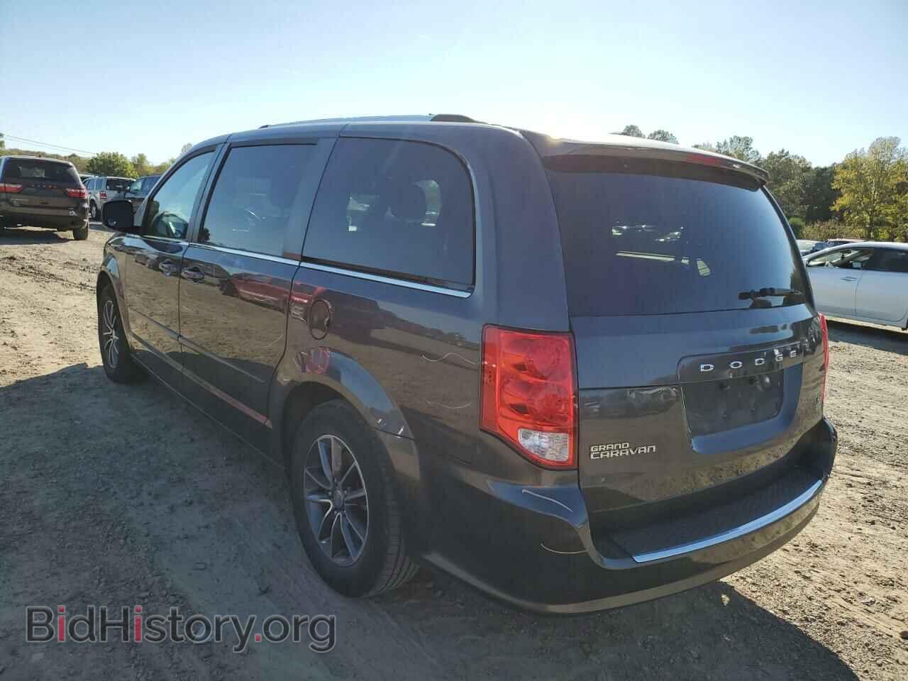 2017 DODGE CARAVAN - VIN: 2C4RDGCG0HR546635 - Фото 3