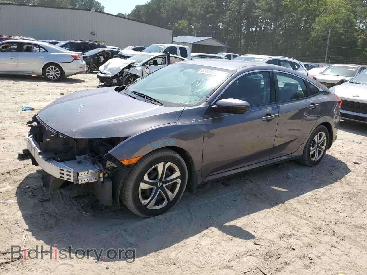 Фотография 2HGFC2F52HH519074 - HONDA CIVIC 2017
