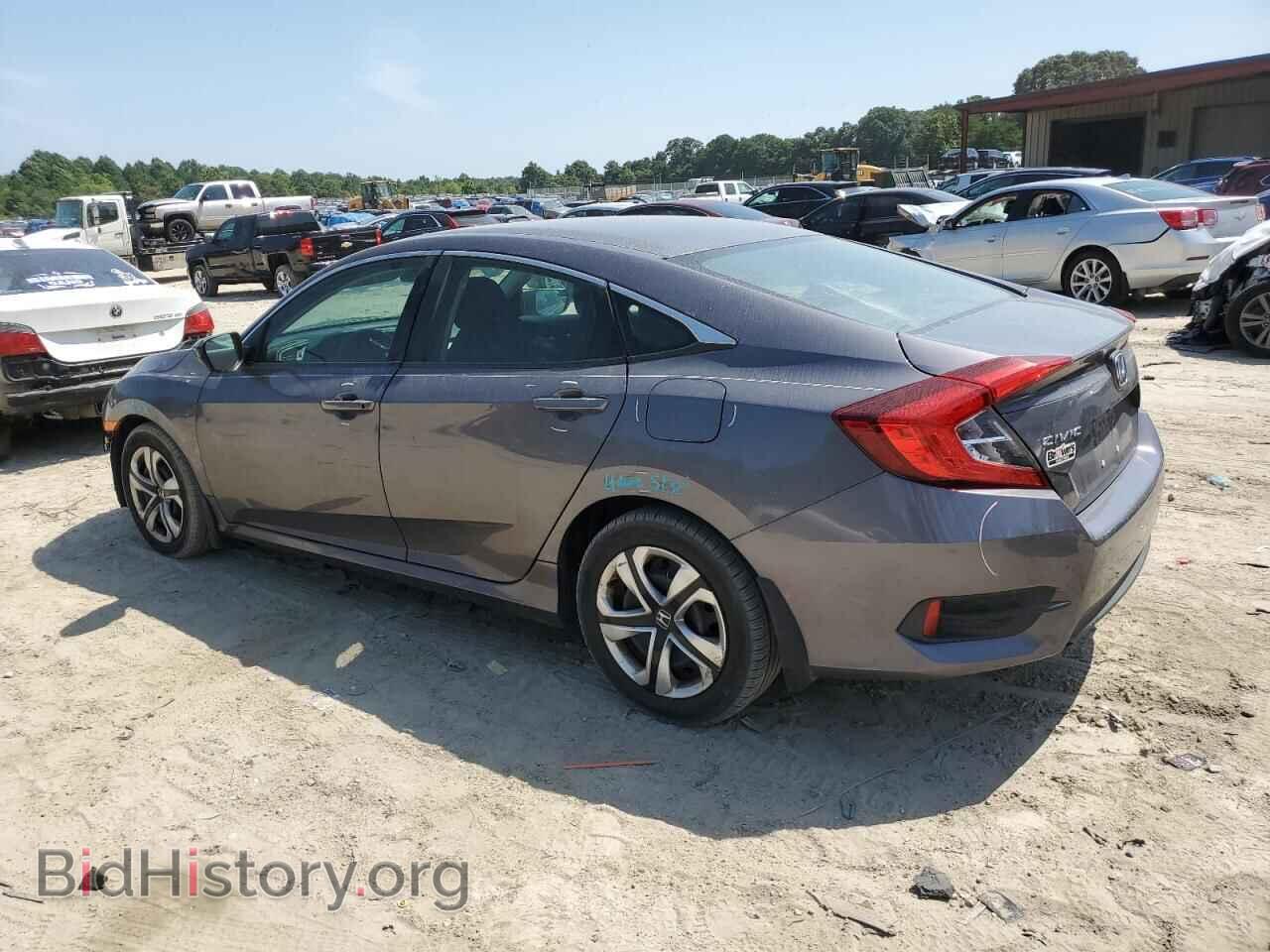2017 HONDA CIVIC - VIN: 2HGFC2F52HH519074 - Фото 2
