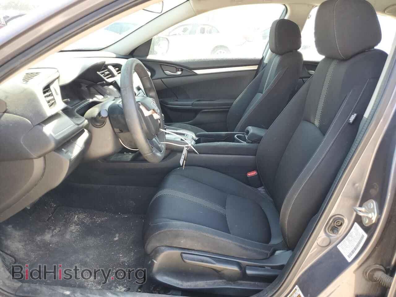 2017 HONDA CIVIC - VIN: 2HGFC2F52HH519074 - Фото 7