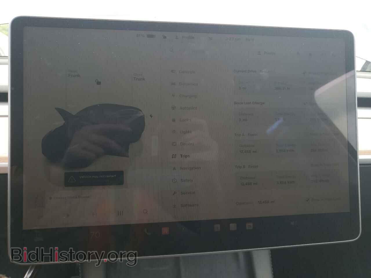 2023 TESLA MODEL Y - VIN: 7SAYGDEE5PF835763 - Photo 9