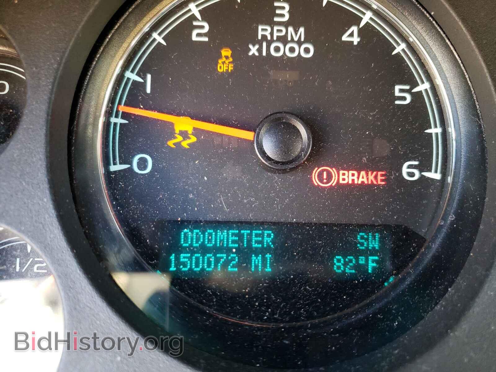 2012 GMC YUKON - VIN: 1GKS1CE07CR223916 - Фото 8