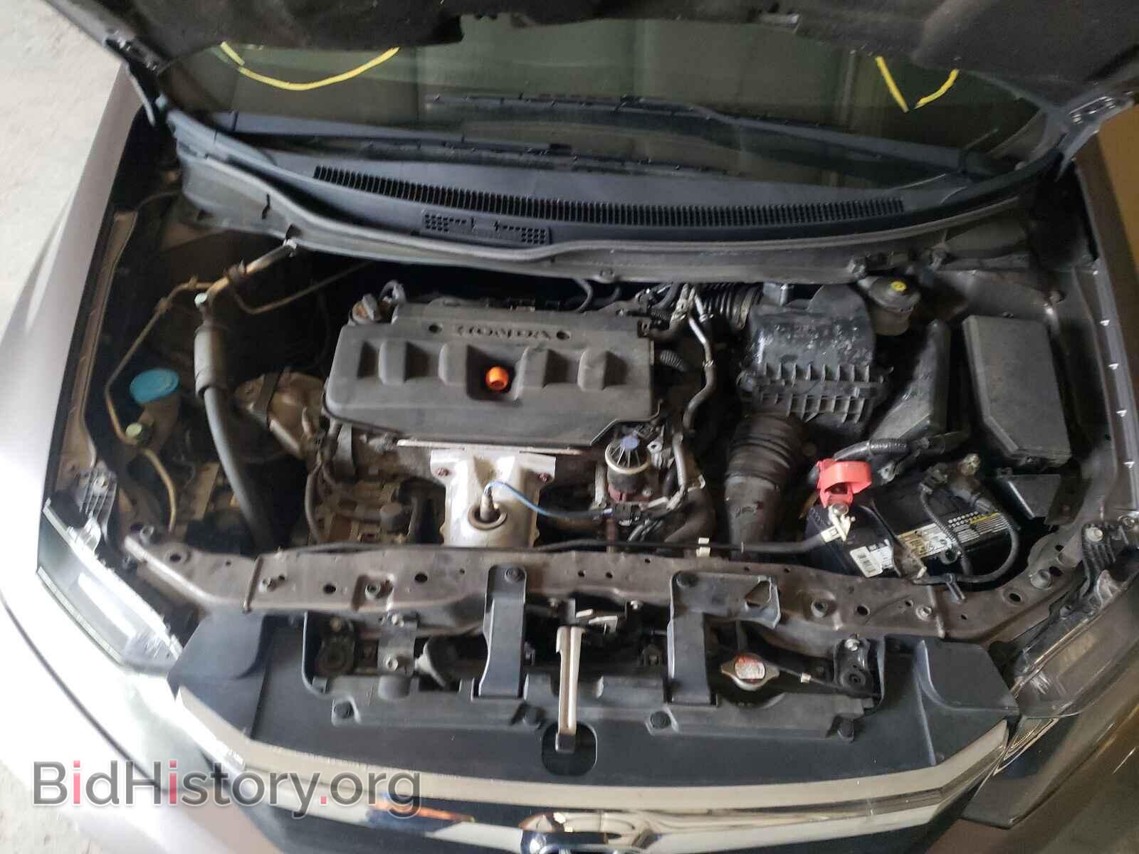 2012 HONDA CIVIC - VIN: 19XFB2F55CE062265 - Фото 7