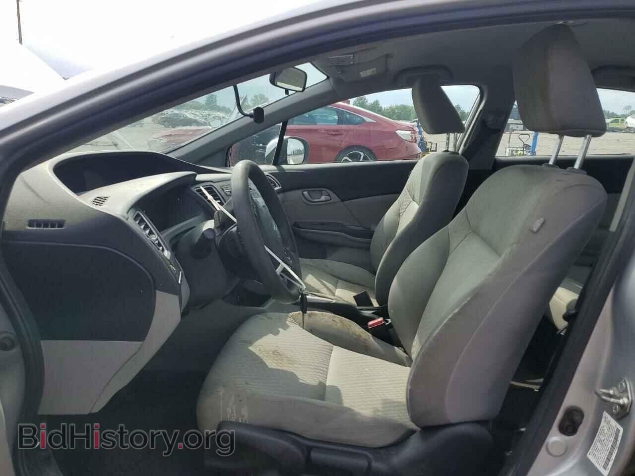 2014 HONDA CIVIC - VIN: 2HGFB2F59EH546657 - Фото 7