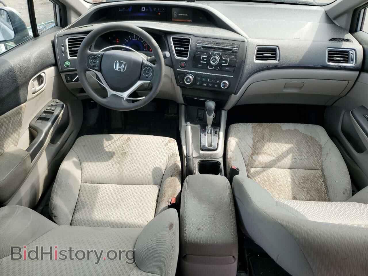 2014 HONDA CIVIC - VIN: 2HGFB2F59EH546657 - Фото 8