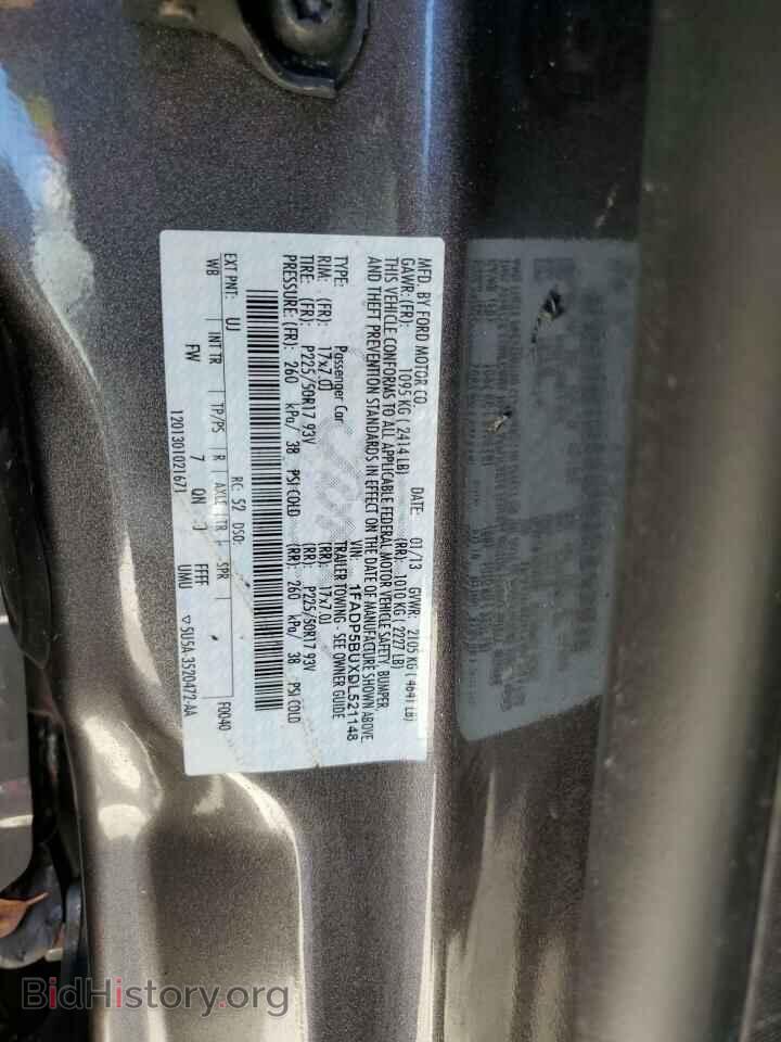 2013 FORD CMAX - VIN: 1FADP5BUXDL521148 - Фото 10