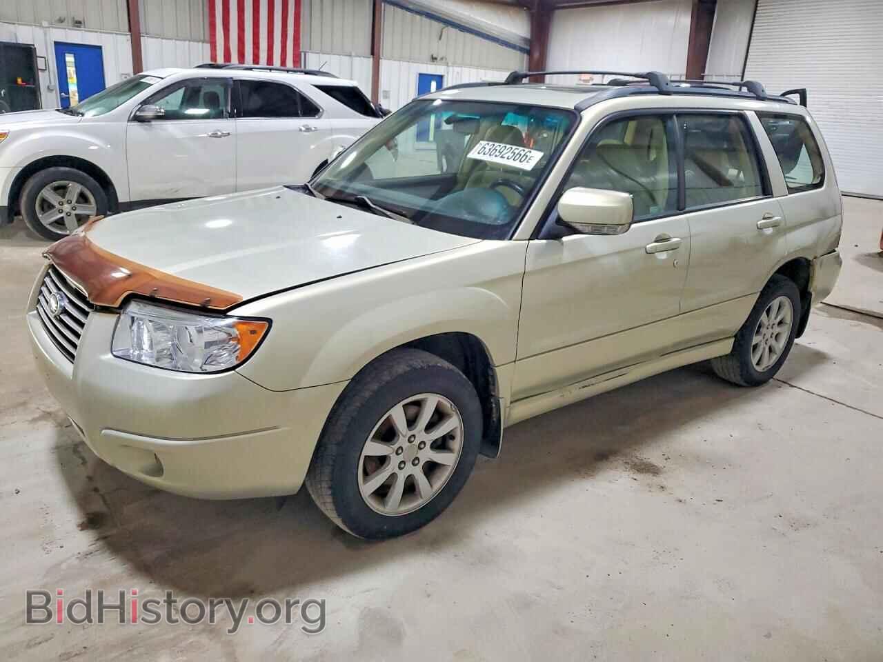 Фотография JF1SG65657H710582 - SUBARU FORESTER 2007