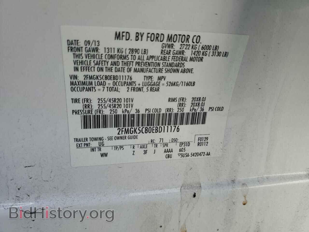 2014 FORD FLEX - VIN: 2FMGK5C80EBD11176 - Photo 13