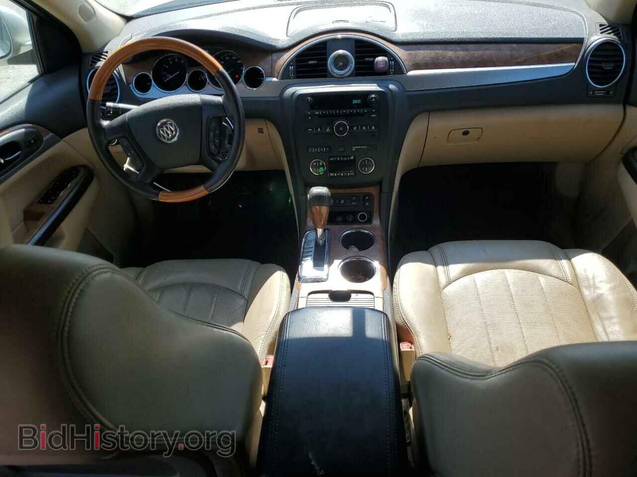 2012 BUICK ENCLAVE - VIN: 5GAKVCED7CJ198213 - Photo 8