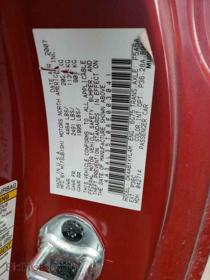 2008 MITSUBISHI ECLIPSE - VIN: 4A3AL35T08E003041 - Photo 10