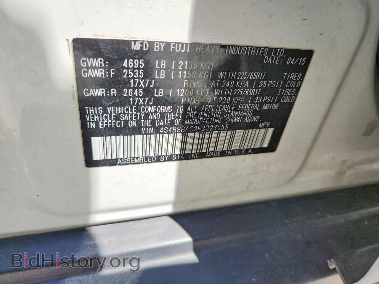 2015 SUBARU OUTBACK - VIN: 4S4BSBAC2F3323055 - Photo 12