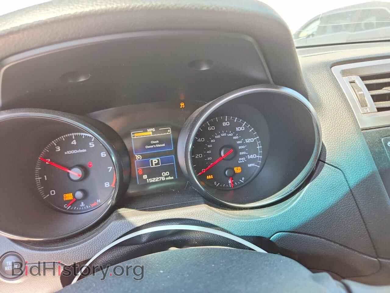 2015 SUBARU OUTBACK - VIN: 4S4BSBAC2F3323055 - Photo 9