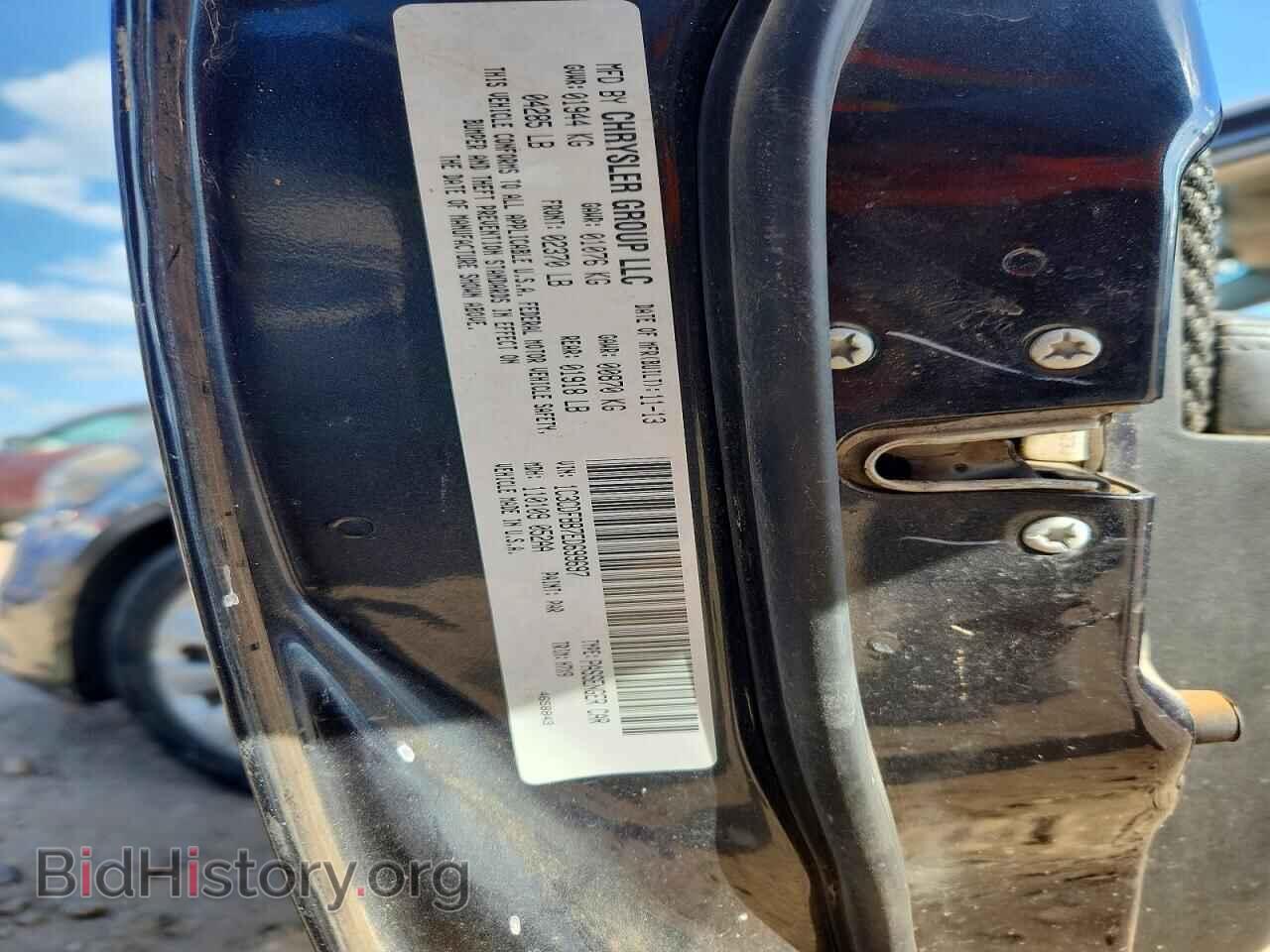 2014 DODGE DART - VIN: 1C3CDFBB7ED699697 - Photo 12