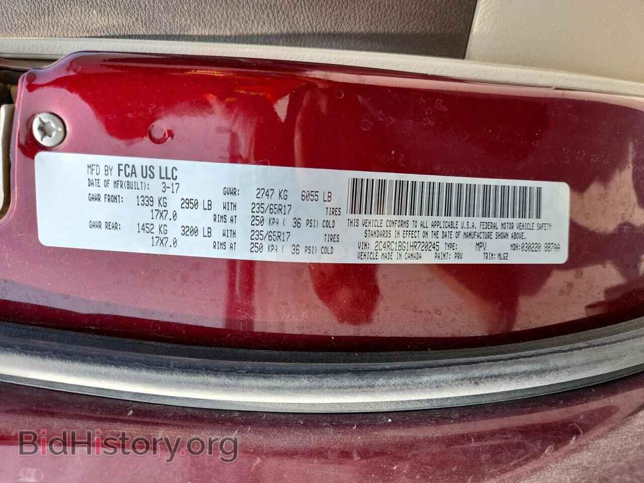 2017 CHRYSLER PACIFICA - VIN: 2C4RC1BG1HR720245 - Photo 13