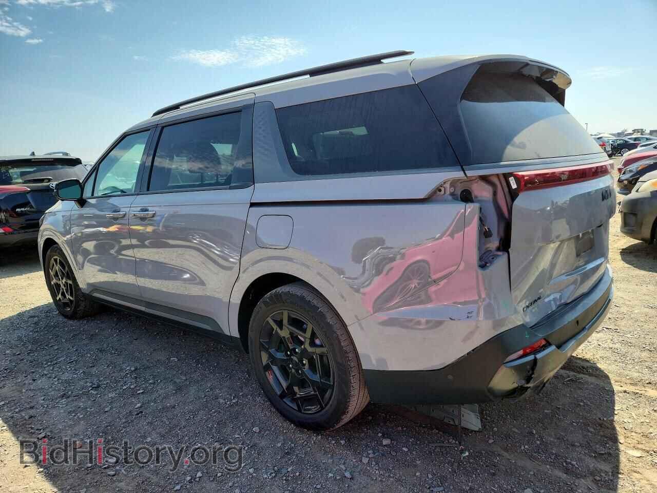 2025 KIA UNKNOWN - VIN: KNDNE5KA3S6038641 - Photo 2