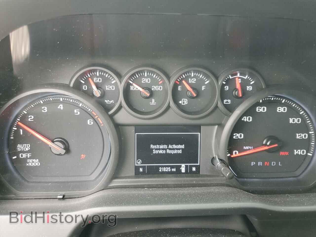 2023 CHEVROLET ALL Models - VIN: 1GCRABEKXPZ291753 - Фото 9