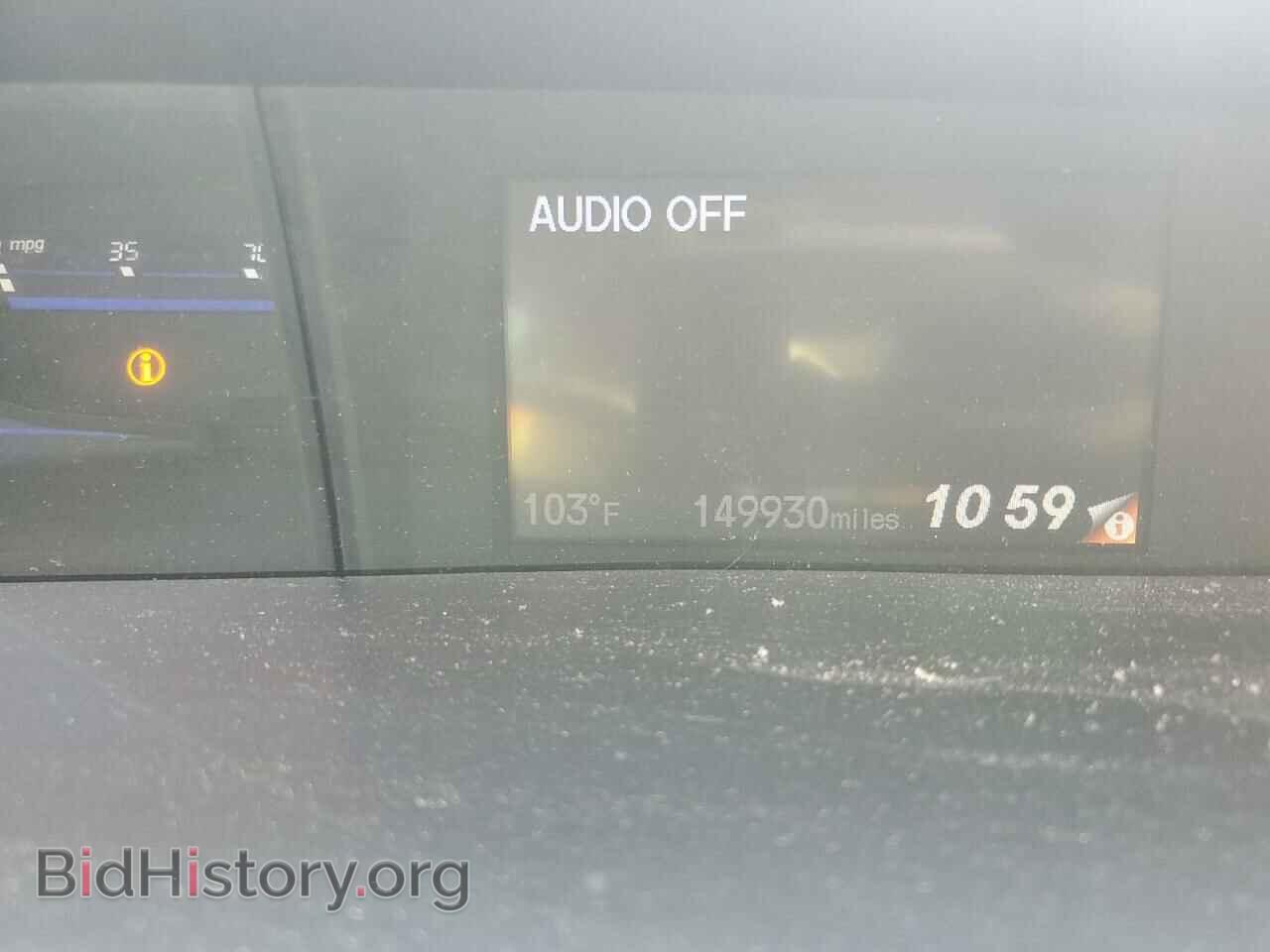 2012 HONDA CIVIC - VIN: 2HGFB2F94CH557176 - Фото 9