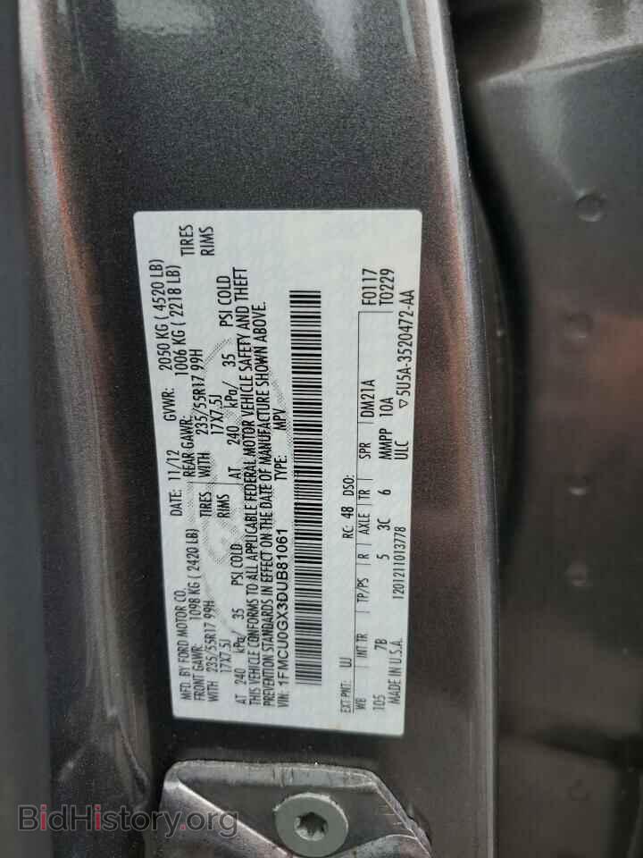 2013 FORD ESCAPE - VIN: 1FMCU0GX3DUB81061 - Фото 13