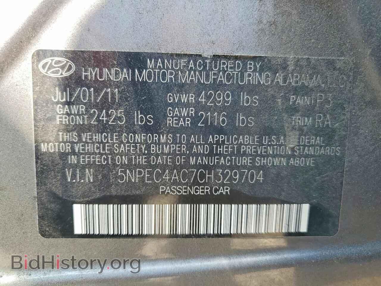 2012 HYUNDAI SONATA - VIN: 5NPEC4AC7CH329704 - Photo 12