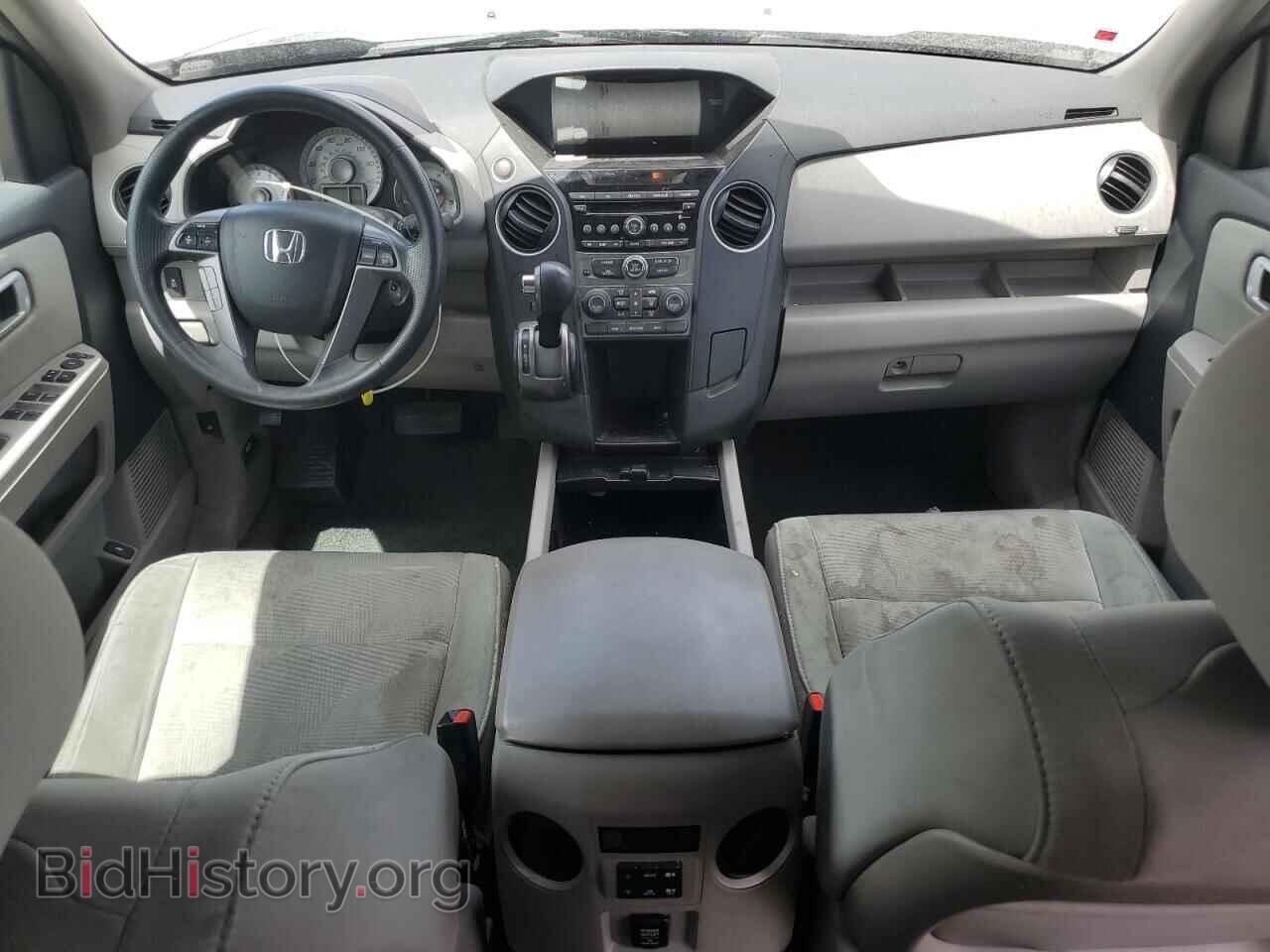 2015 HONDA PILOT - VIN: 5FNYF3H24FB012445 - Фото 8