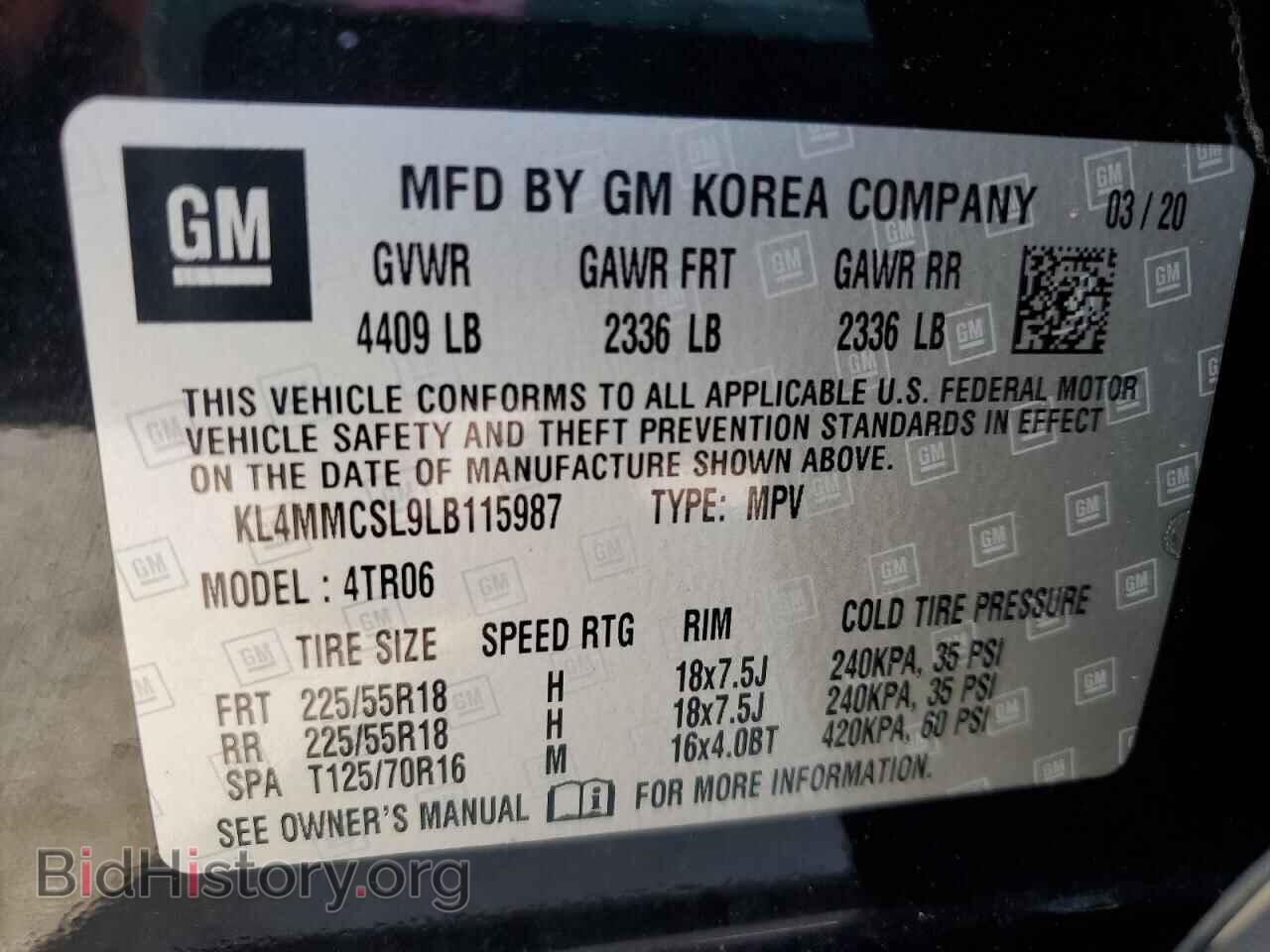 2020 BUICK ENCORE - VIN: KL4MMCSL9LB115987 - Photo 14