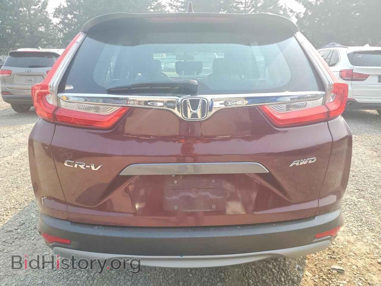 2017 HONDA CRV - VIN: 5J6RW6H34HL007934 - Фото 6