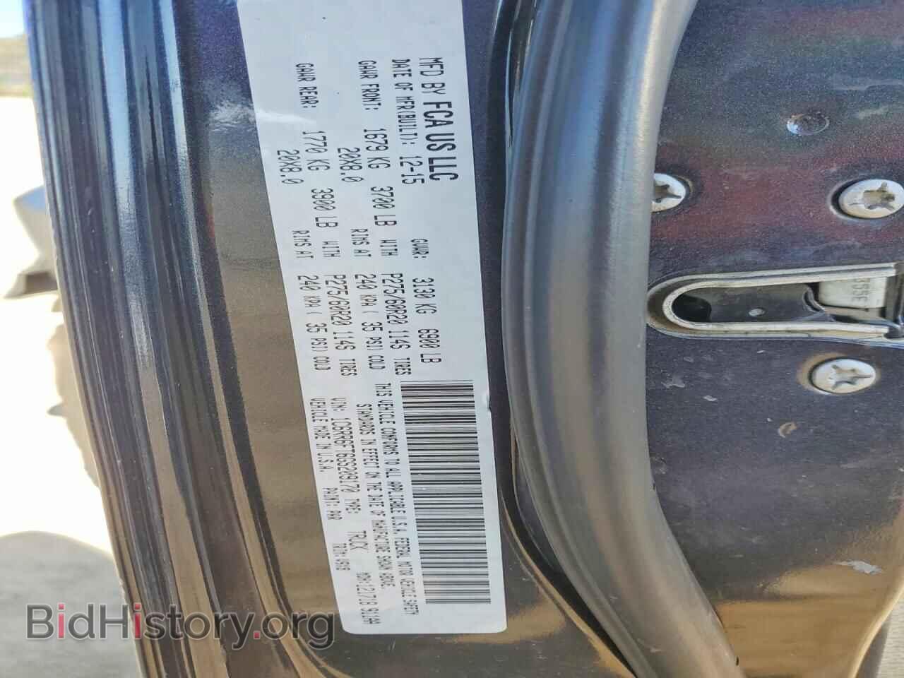 2016 RAM 1500 - VIN: 1C6RR6FT6GS209170 - Photo 12
