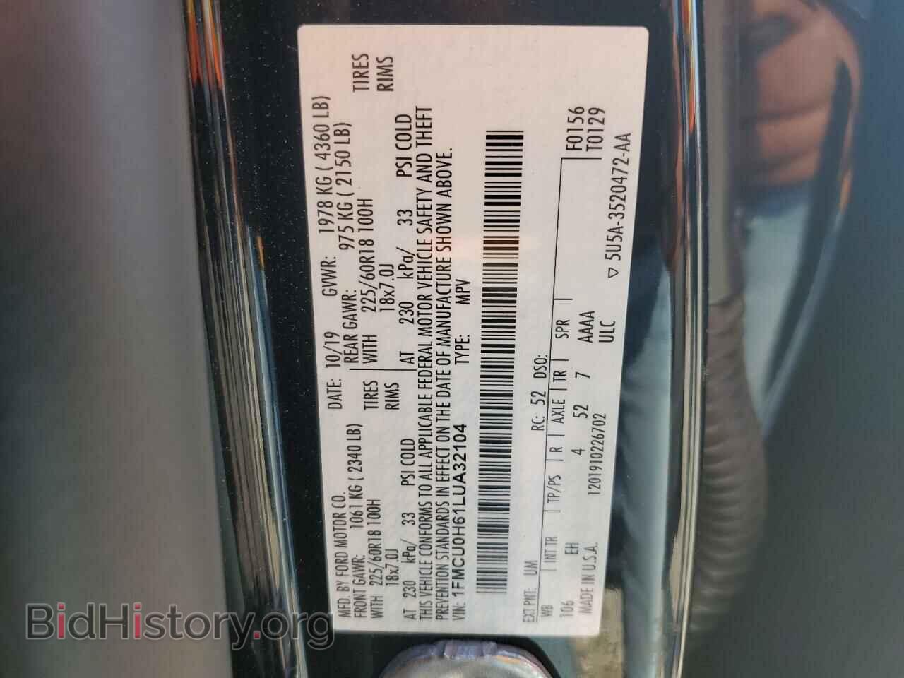2020 FORD ESCAPE - VIN: 1FMCU0H61LUA32104 - Photo 13