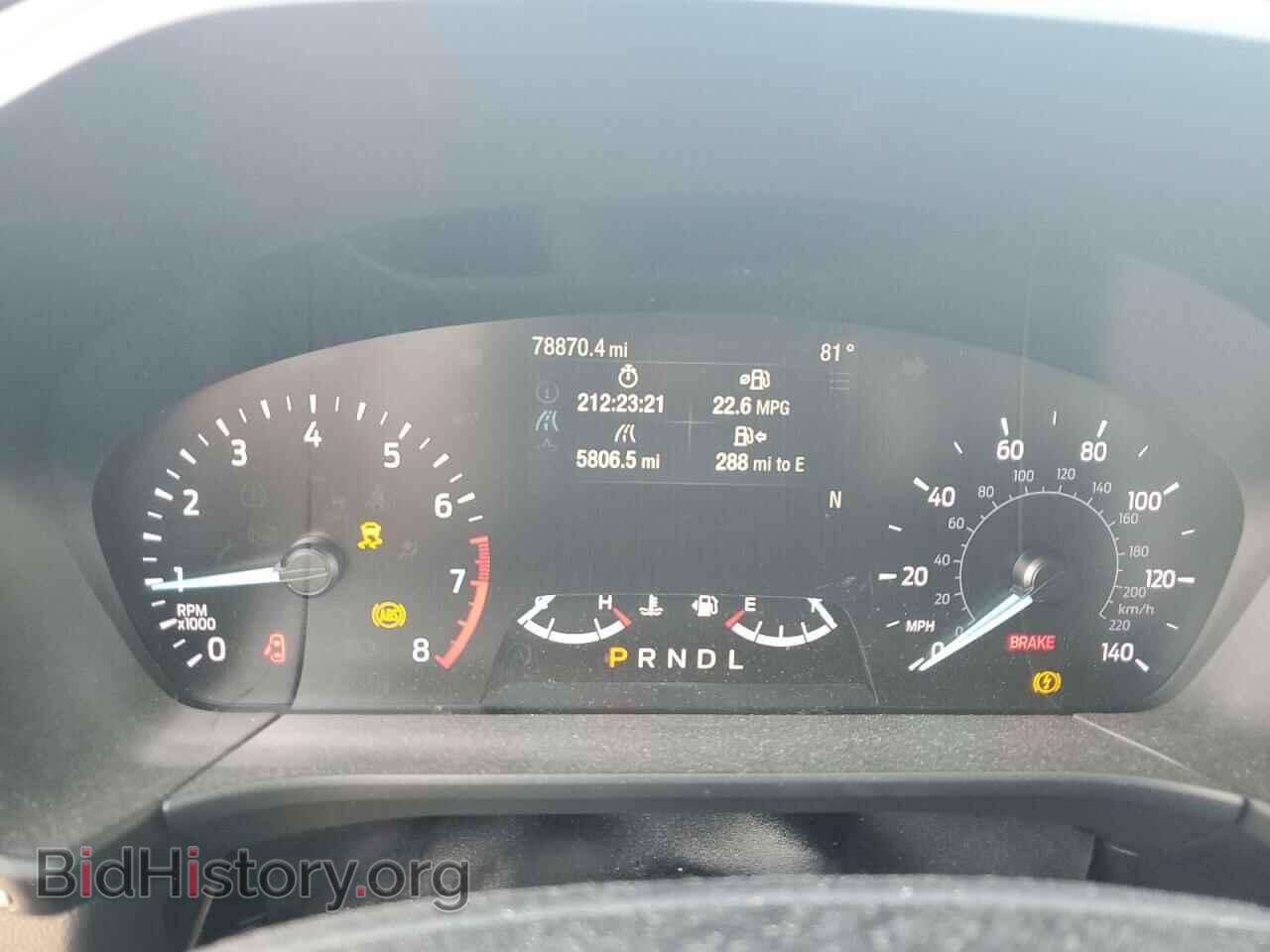 2020 FORD ESCAPE - VIN: 1FMCU0H61LUA32104 - Photo 9