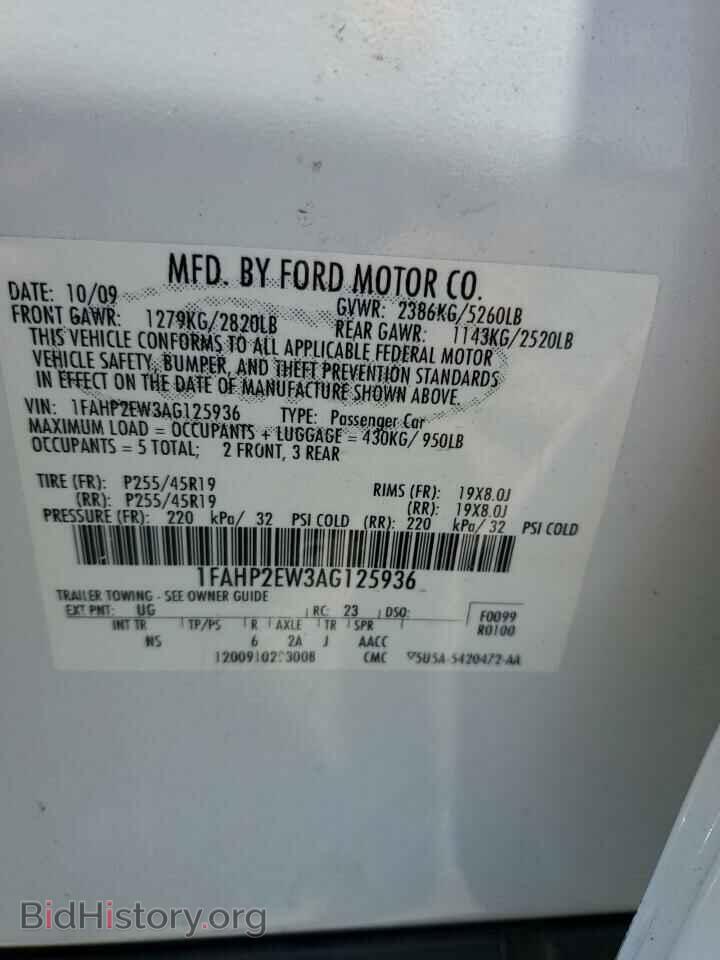 2010 FORD TAURUS - VIN: 1FAHP2EW3AG125936 - Фото 13