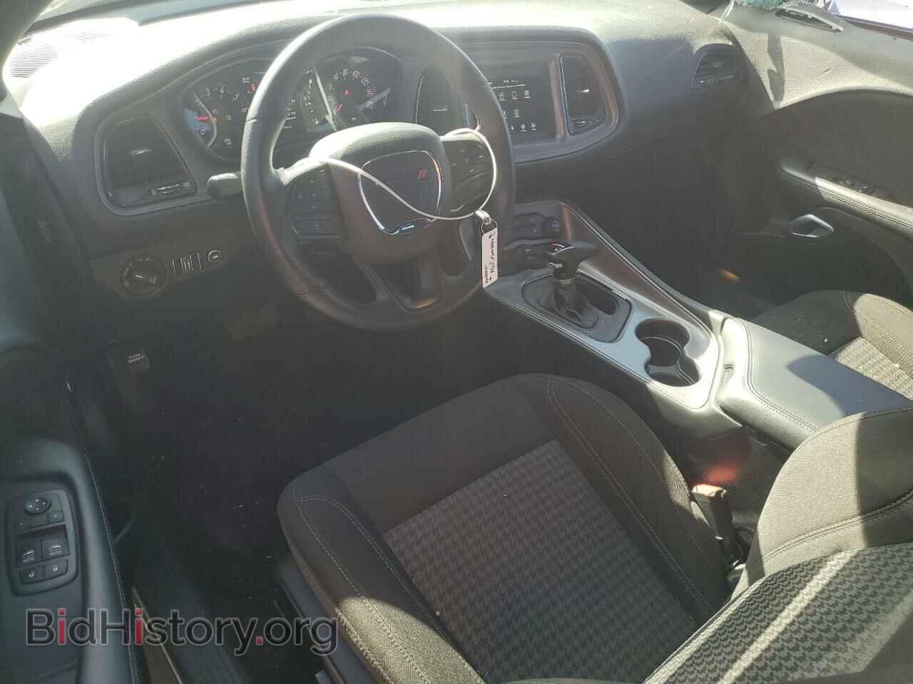 2023 DODGE CHALLENGER - VIN: 2C3CDZAG5PH696222 - Photo 8
