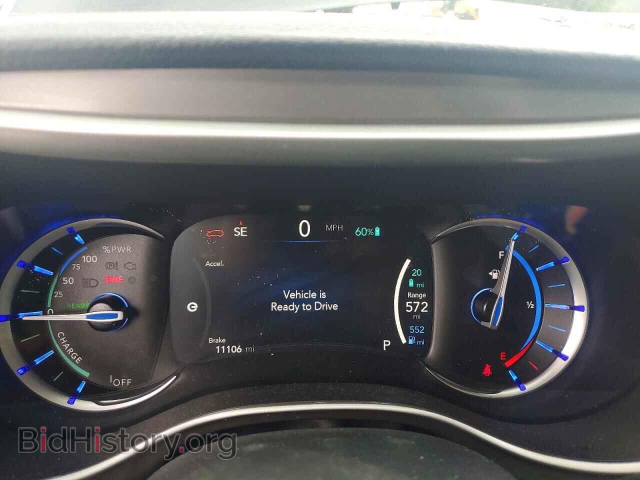 2025 CHRYSLER PACIFICA - VIN: 2C4RC1S73SR536092 - Photo 9