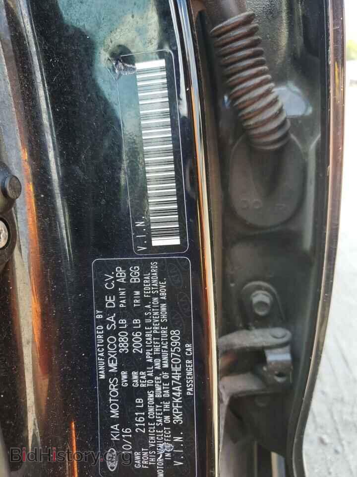 2017 KIA FORTE - VIN: 3KPFK4A74HE075908 - Фото 12