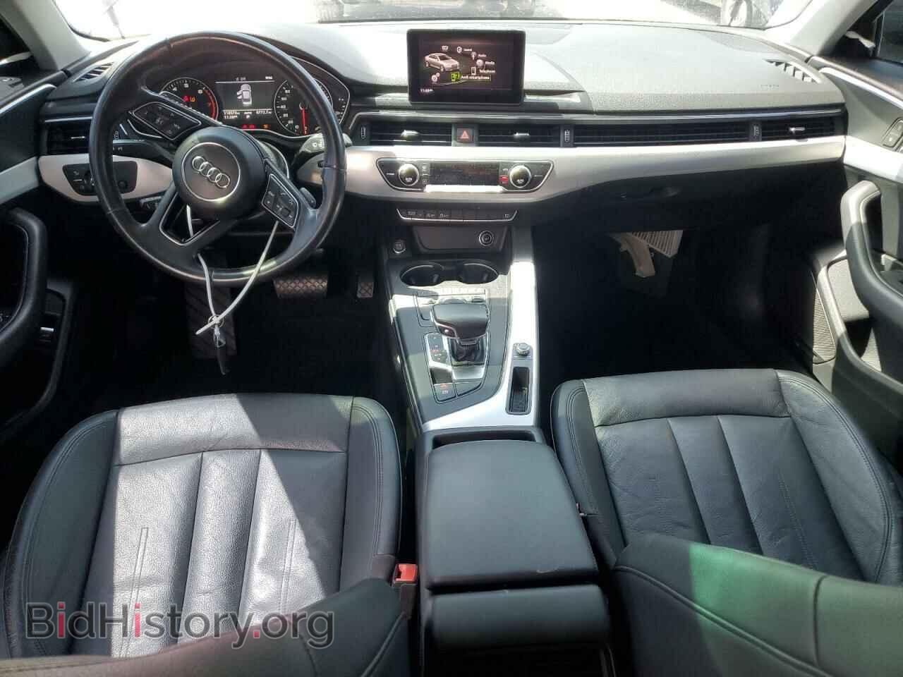 2017 AUDI A4 - VIN: WAUGNAF44HN058799 - Photo 8